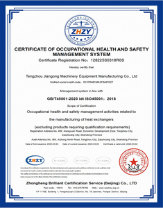 Сертификат о здоровье профессионального здоровья